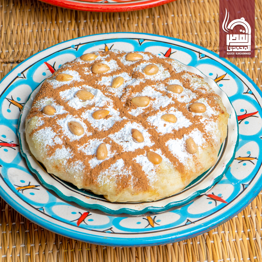 Pastilla Poulet
